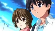 Still from Elfen Lied (Image via Arms)